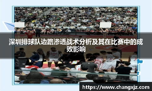 熊猫体育官方网站