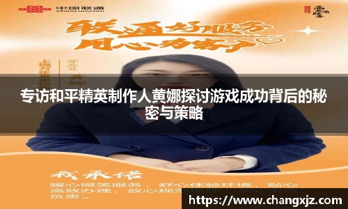 熊猫体育