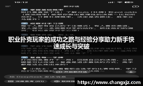熊猫体育官方网站