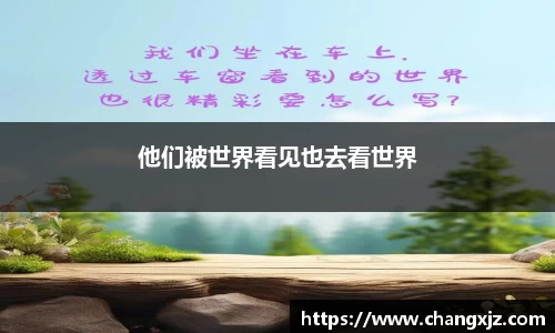 熊猫体育app官方入口