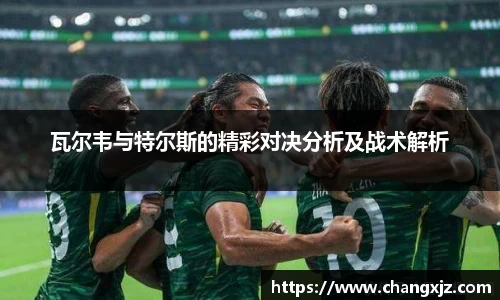 熊猫体育官方网站