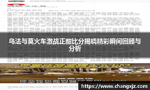 熊猫体育app官方入口